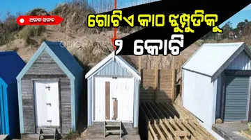 Wooden beach hut in market for 2 crores