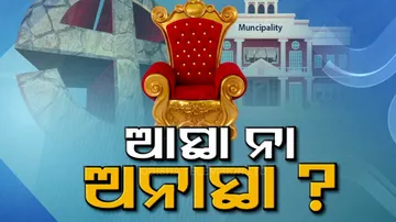 Chairmen,Councillors