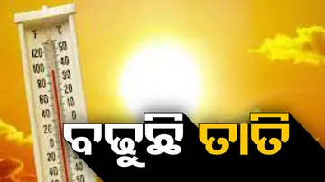 Heat Wave Rises In West Odisha, Report From Binika