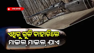 A bullet can travel 1.5 km after trigger from gun