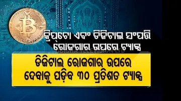 Income Tax Rule Changes Coming Into Effect From April 1 For Next Financial Year