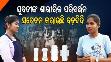 Bada Didi Spreading Awareness In Malkangiri