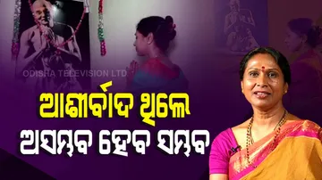 If you work hard, you will succeed