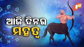 Daily Horoscope 3 April 2022