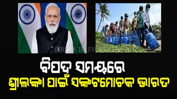 troubleshooter-of-sri-lanka