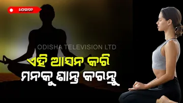 Vajrasana yoga steps and benefits