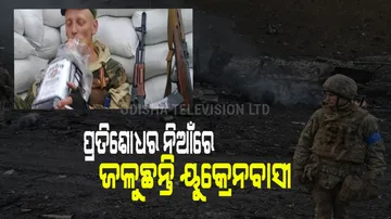 RussiaUkraineConflict