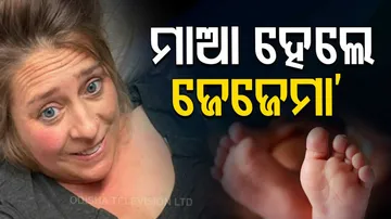 51 YEAR OLD GRANDMOTHER HAVING 6 CHILDREN GIVE BIRTH TO 7 CHILD IVF AMERICA 