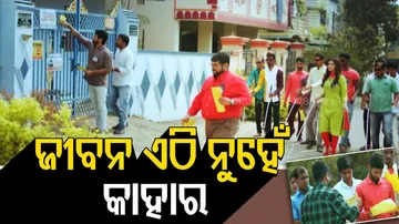 Tarang's Upcoming Movie