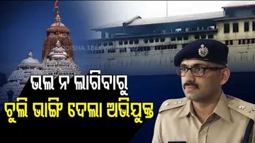 Puri SP on vandalism at Srimandir Rosa Ghara