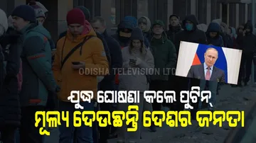 russia-facing-problem