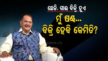 Tara Prasad Bahinipati