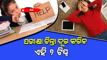 How to overcome exam stress