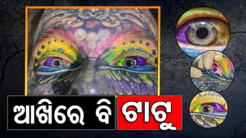 Viral man makes tattoo on eyes using injection already had 60 tattoos on body