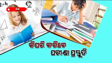 Easy  Exam preparation