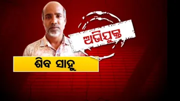 Man hacks 5 family members to death