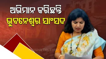 MP Aparajita Sarangi Questions Her Exclusion From Invitees' List