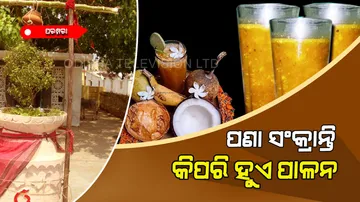 Pana Sankranti as odia NabaBarsa