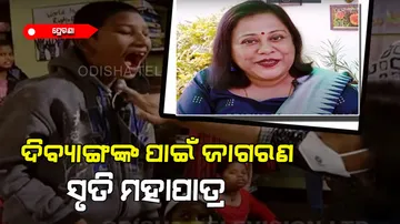 Constant struggles make her a support for the disabled