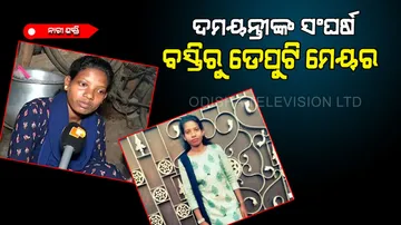 Biography of Damayanti Manjhi