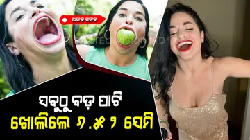 Largest female mouth Samantha ramsdell