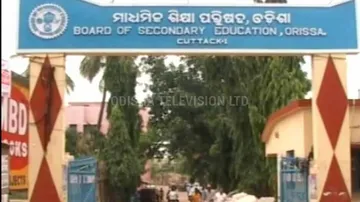 Matric Examination 2022 Admit Cards Available Online 