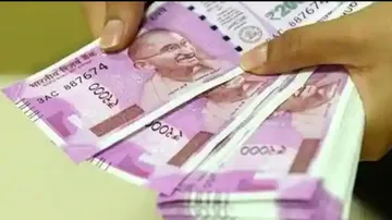 EPFO Salary Limit To Increase May Soon