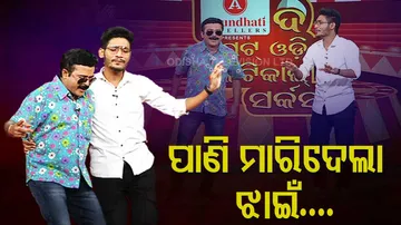 THE GREAT ODISHA POLITICAL CIRCUS