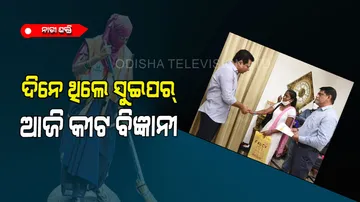 Ambi Rajani postgraduate sweeper to assistant entomologist