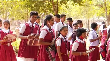  School Summer Vacation