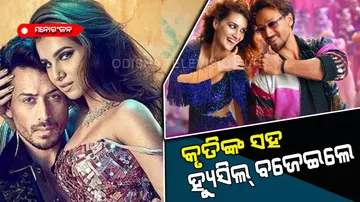 Heropanti-2 new song whistle baja 2-0 was released