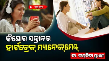 Heart break management of Adolescence child