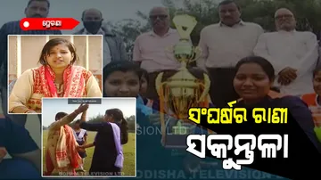 Shakuntala continued her career in the face of adversity