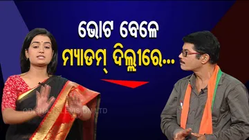 The Great Odisha Political Circus