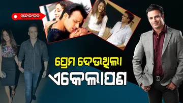 Vivek Oberoi talks about his controversial love life