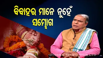 Sarbe Bhabantu Sukhinaha