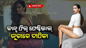 Deepika Padukone became jury member of cannes film festival