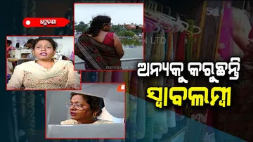 The struggleful life of Suchismita Nanda