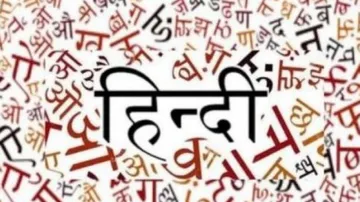 national language”