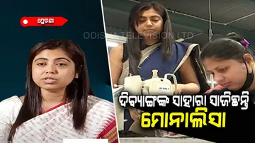 Monalisa's hand in making more than 20 Divyanga’s self-sufficient