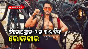 Heropanti 2 box office collection day 3