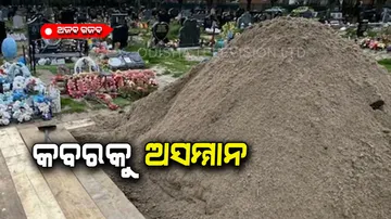 Council dump huge mud on grave of husband wife raise objection