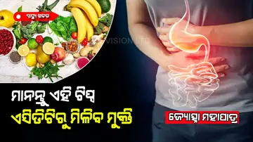 How to releas from acidity