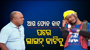 The Great Odisha Political Circus