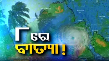 Cyclone over Bay of Bengal on May 8