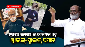 Rajinikanth doppelganger