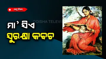 Mother’s Day 2022 date history and significance