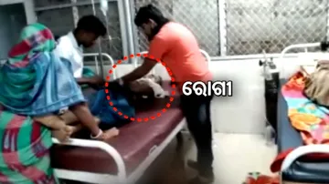 Medical Negligence In Cuttack SCB