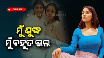 Shehnaaz Gill speech on women video viral