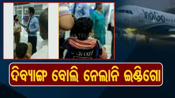 IndiGo Bars Specially-Abled Boy From Boarding